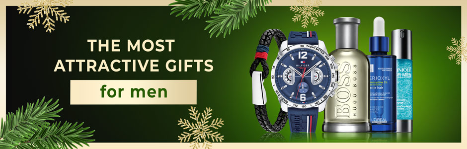 The most attractive gifts for men